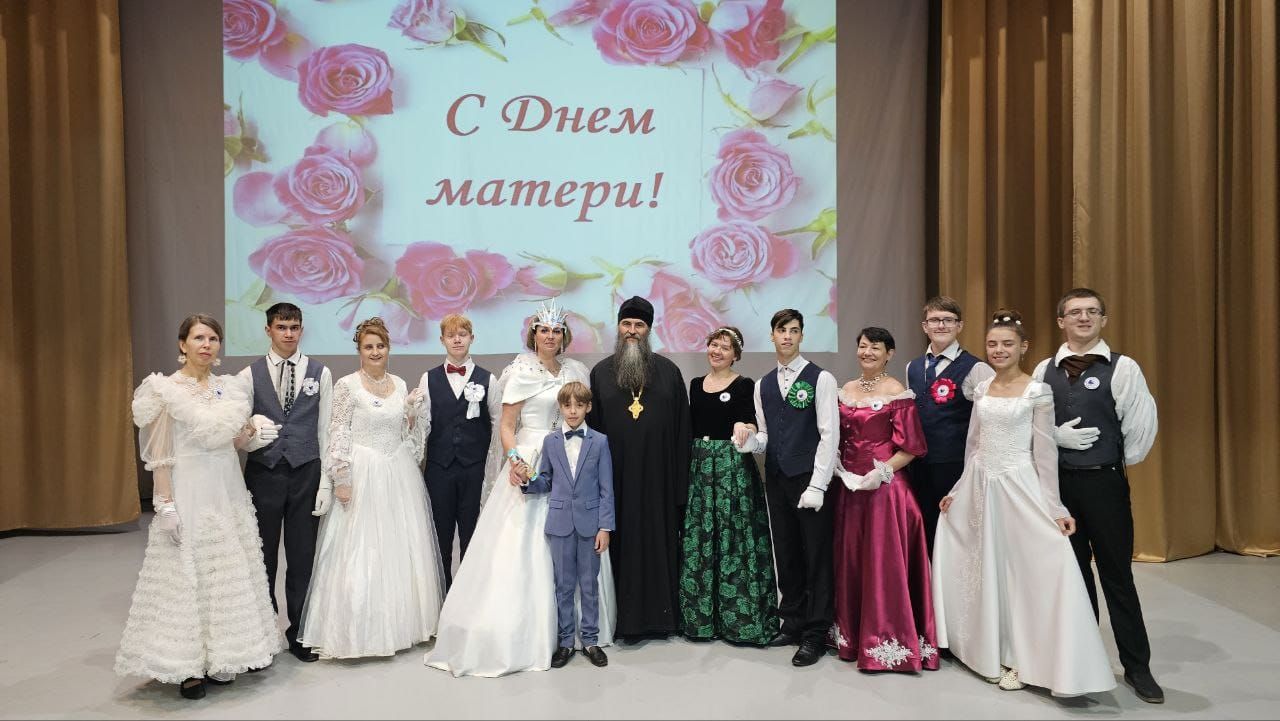 Дополнительное фото 6 к статье: Епархиальный праздник День матери