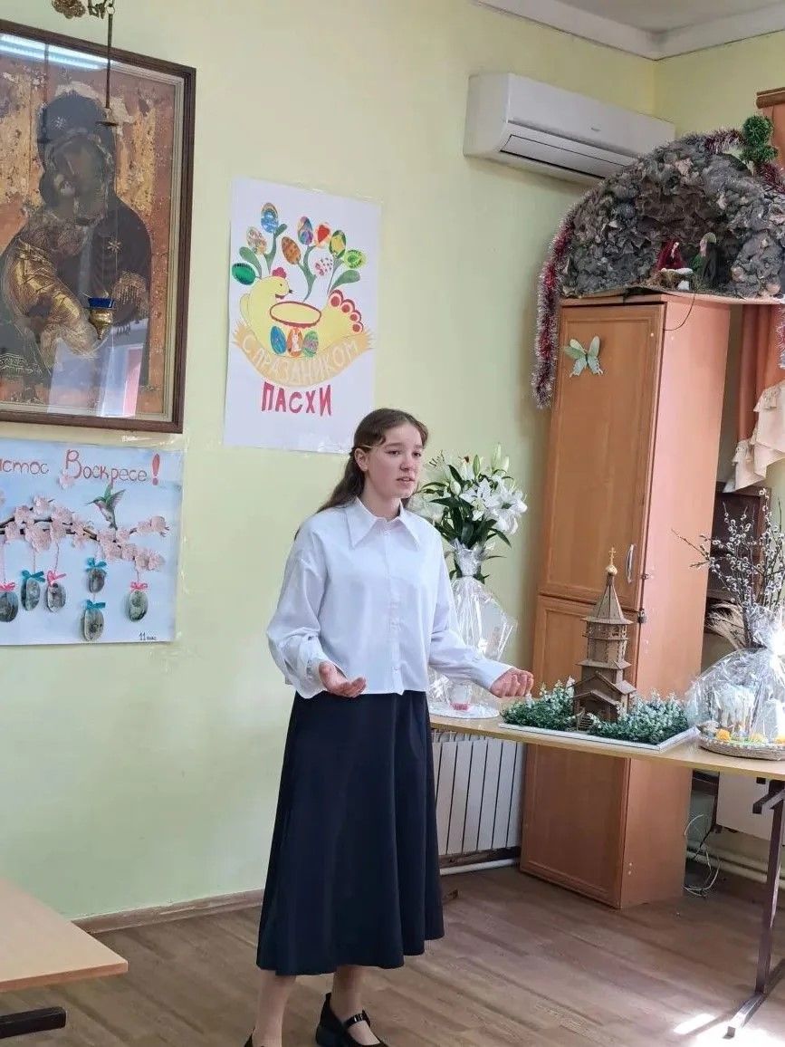 Дополнительное фото 1 к статье: Конкурс чтецов "Пасха! Господня Пасха!"