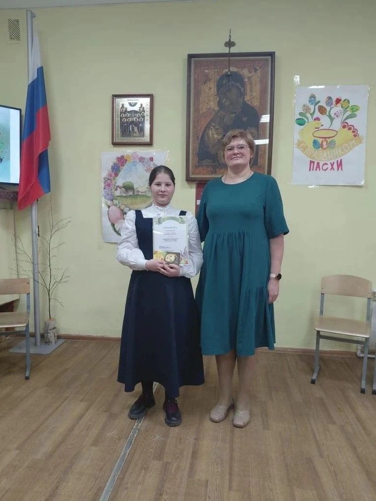 Дополнительное фото 3 к статье: Праздник Светлой Пасхи