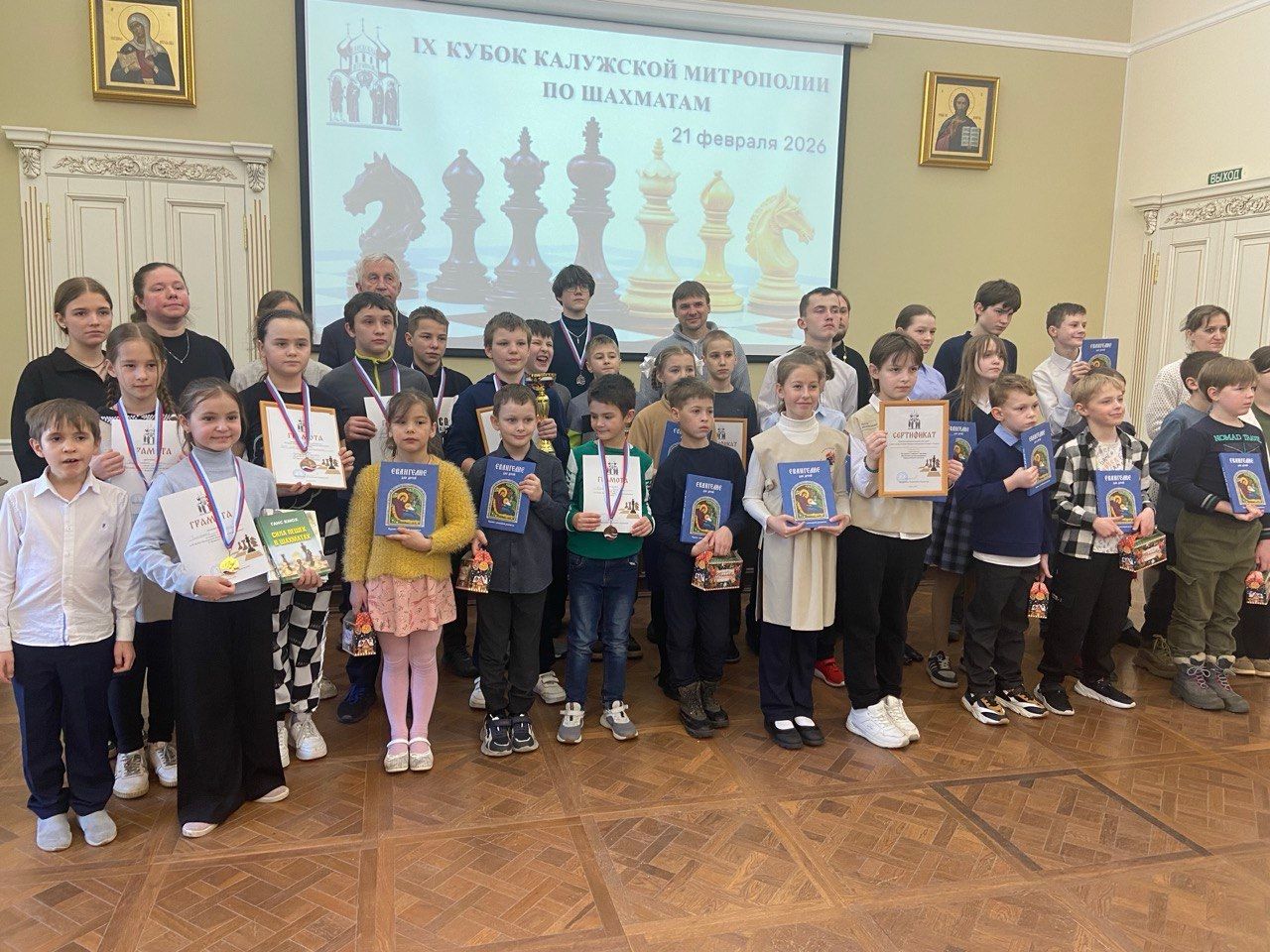 Дополнительное фото 1 к статье: Финальный турнир IX Кубка Калужской митрополии по шахматам