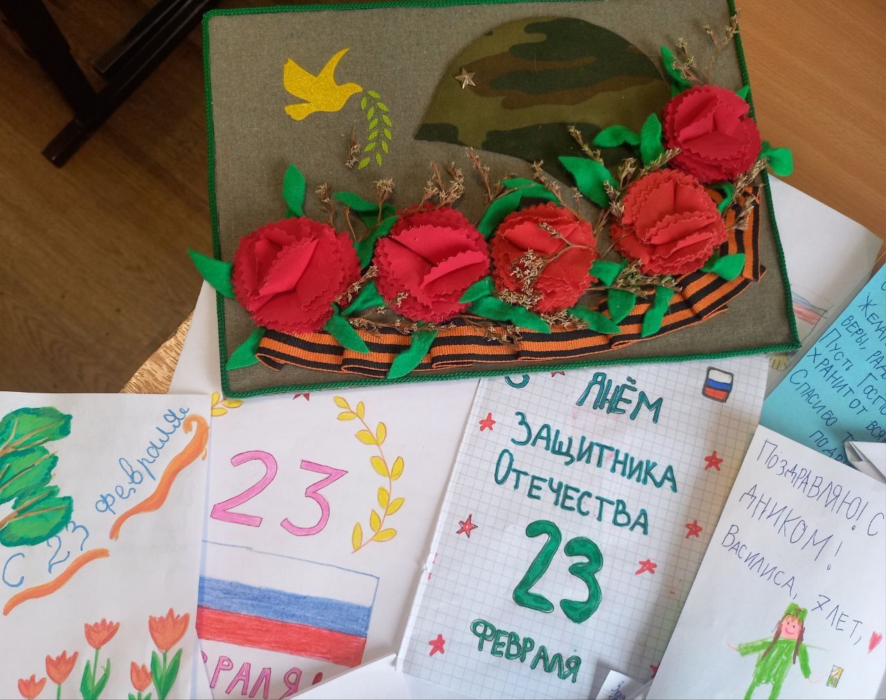 Дополнительное фото 7 к статье: Поздравляем вас, защитники Отечества!