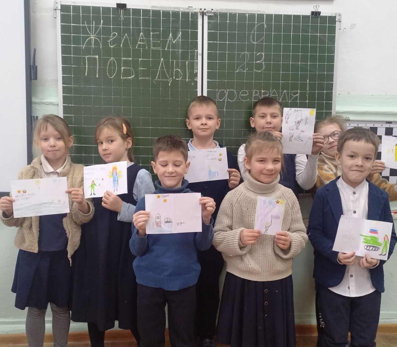 Дополнительное фото 5 к статье: Поздравляем вас, защитники Отечества!