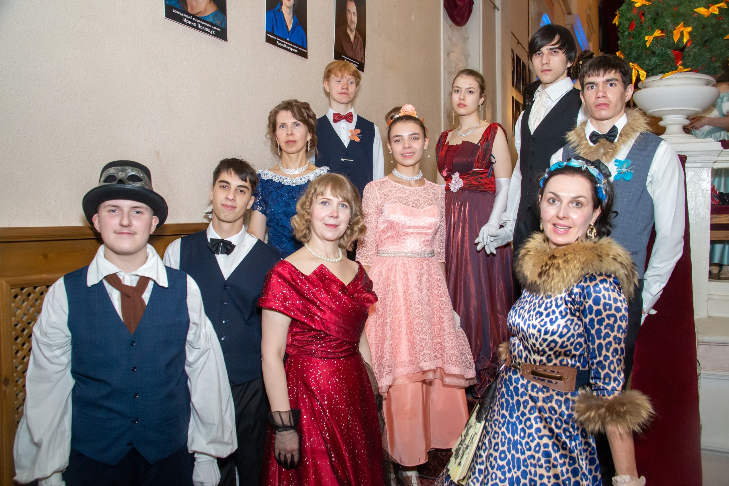 Дополнительное фото 2 к статье: Гимназисты на бале в Брянске