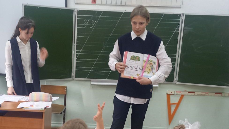 Дополнительное фото 13 к статье: С праздником, дорогие учителя!