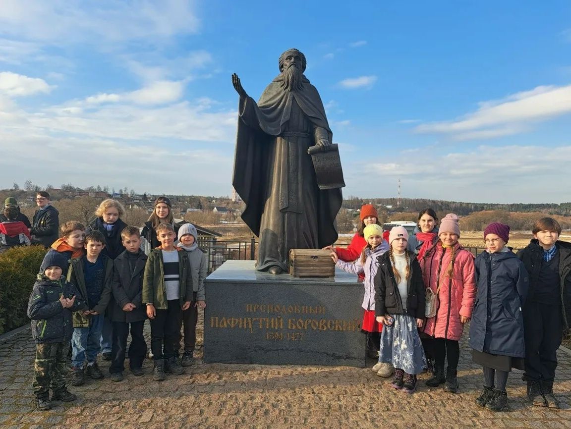 Фото к статье: Паломничество в Боровск