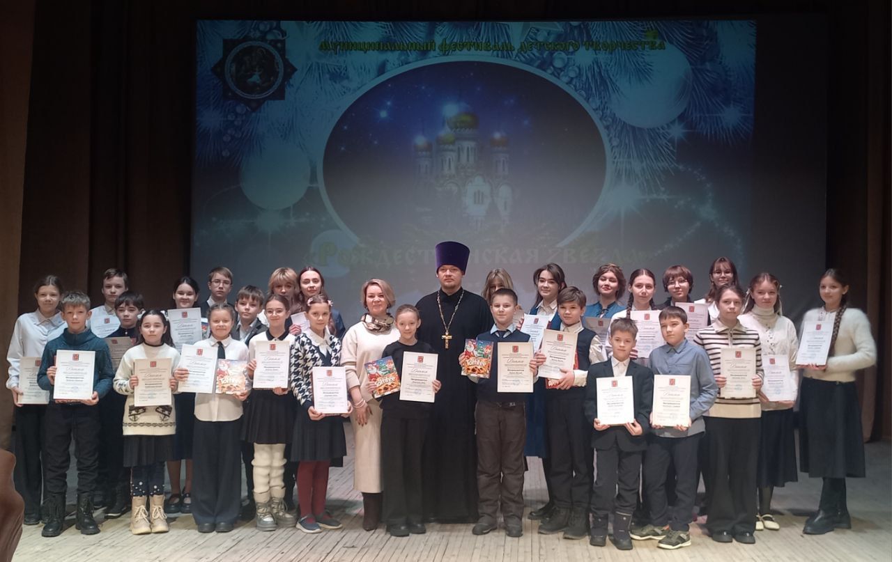 Дополнительное фото 19 к статье: Муниципальный фестиваль "Рождественская звезда"