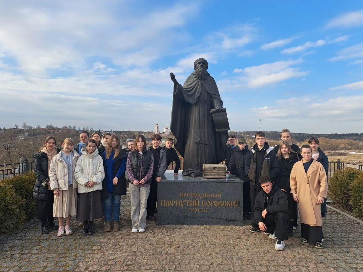 Дополнительное фото 4 к статье: Паломничество в Боровск