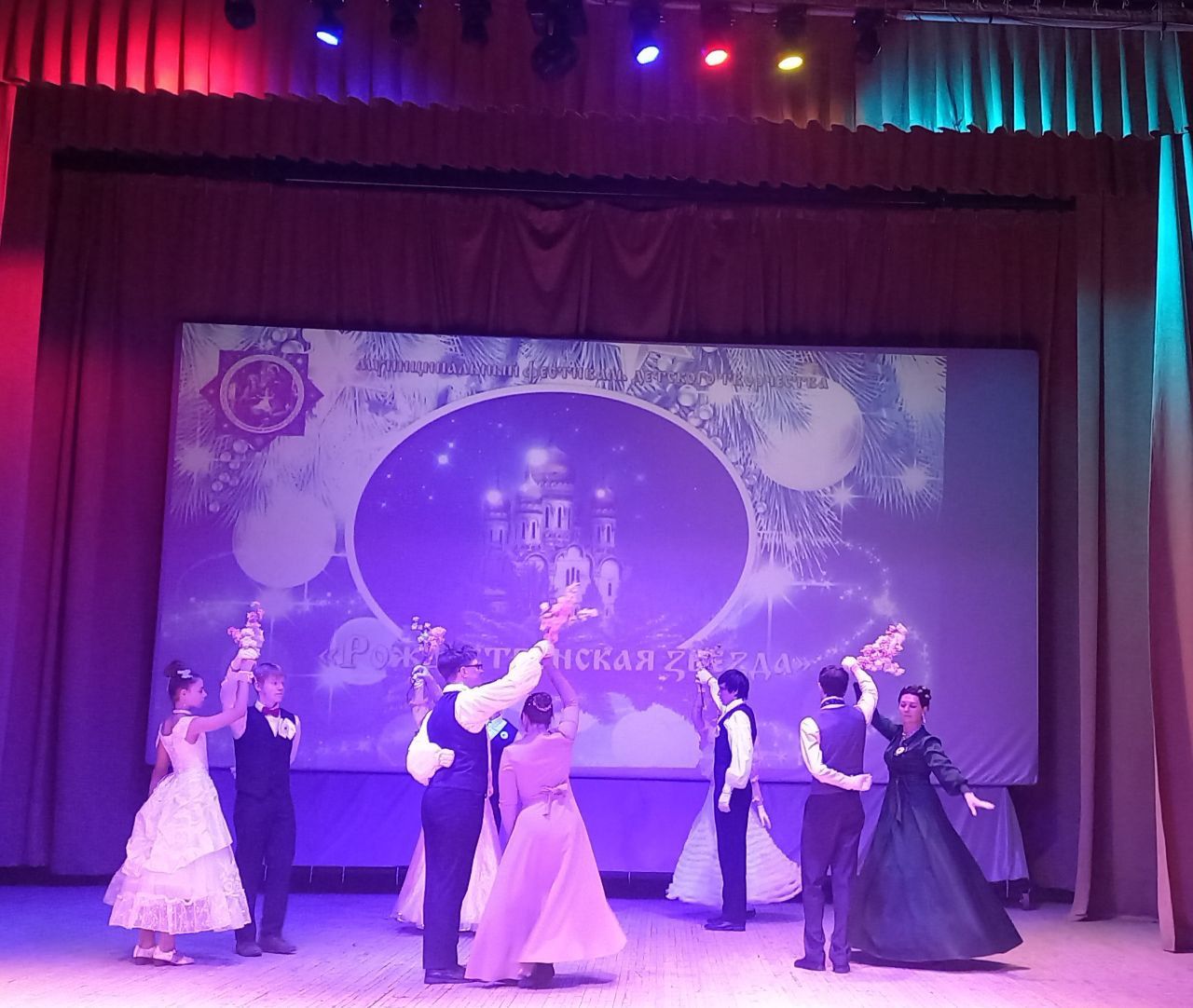 Дополнительное фото 9 к статье: Муниципальный фестиваль "Рождественская звезда"